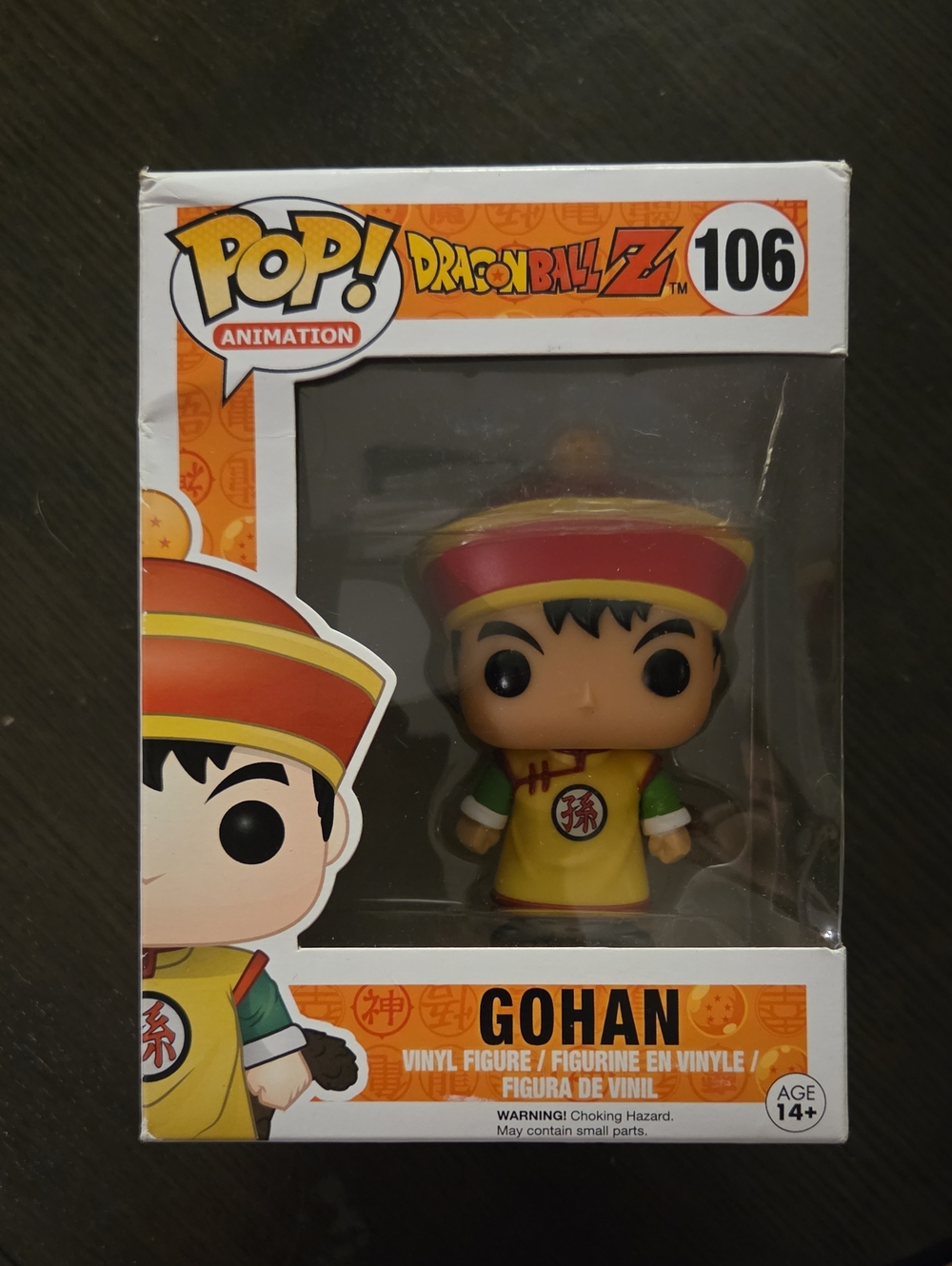 Funko Pop! Dragon Ball Z Gohan Vinyl Figure - 106